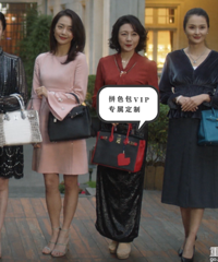 ������ʮ���ѡ��иУ������ĸ��žۻ��������������