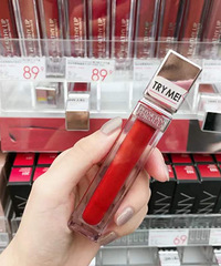 比MUJI、屈臣氏还好逛,100块带走一大袋