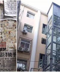 СҪװݣ ¥ݷòüװݣ