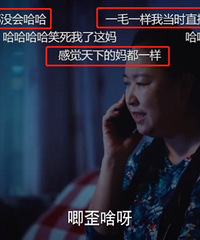 Ϊʲô�����������˻�