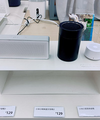小米哪些东西值得买?管管实探小米体验店,产品多到拍不过完