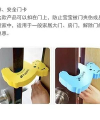 好奇大王现在喜欢到处翻,到处看,买来这些玩意儿尽量减少孩子危