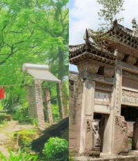 重庆11条小众特色老街大盘点