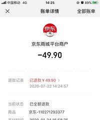 һ�·���Ŀ��֣�ʱ�����꾩�������˿���