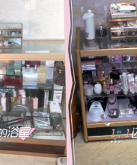 10000�黤��Ʒ������ˮ�ã���ʥ�������ж຾