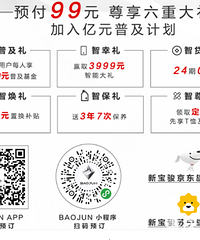 [̬]±RC-5/RC-5WƷἴҫĻ