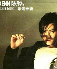 ��kenn��ʦ����ʱ��˧����