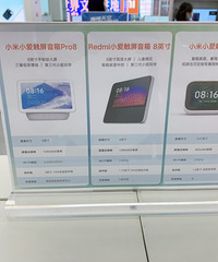 С����Щ����ֵ���򣿹ܹ�ʵ̽С������꣬��Ʒ�ൽ�Ĳ�����