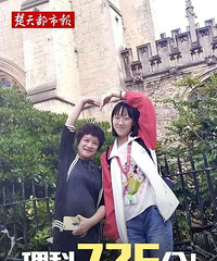 人״Ԫ725֣ʲôţˣ