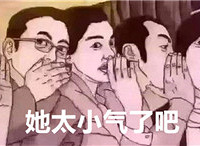 ����飬δ���޵���������600�����ݱ����²�С���ú�