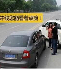 你开车时经历了啥难忘瞬间,有人差点丢了命,有人停车遇车震