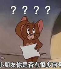 好奇为啥中石化几乎从来都不搞活动,中石油经常有各种优惠