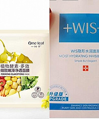 赞助综艺后大火的微商产品有哪些?麦吉丽、英树、一叶子买过哪个