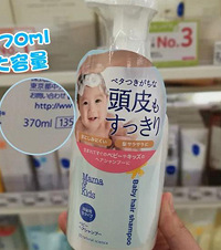 ��˵������������ӣ�Ӥ�׶��и��������ã��������˪Ч����