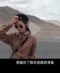 �߾���������·˵�ǡ���Խ����������ǧ���˿����Ϸ�ǲ���̫����