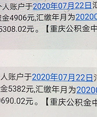 �������������֮������һ�����ܽɶ���Ǯ��