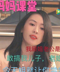 ���˼���˺�̲裬ȭ�򻵼ҳ��������������ˬ���찡