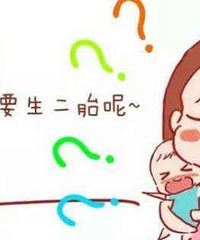 意外怀上二胎,我和老公都想生,但妈妈无数次明示暗示不能要