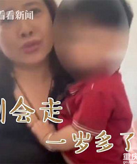 ̾У㶫һĸר̴ɵĵͺ