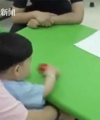 ̾У㶫һĸר̴ɵĵͺ