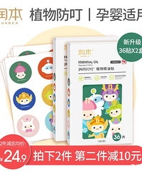 ������ֵ���򡿳���ҽ����ƿ���50��29��������籦34