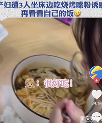 �����꺢��ֻ�ܺȰ��࣬�Ϲ�����ɩ���Ա߳��տ��·��ջ�