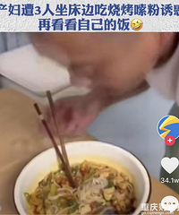 �����꺢��ֻ�ܺȰ��࣬�Ϲ�����ɩ���Ա߳��տ��·��ջ�