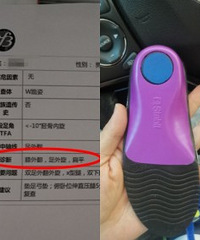 儿子足外翻、X腿,后悔没有早点干预,看到这个矫正鞋我差点哭了