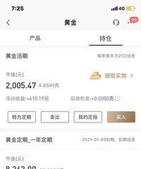 ̸̸���⼸����������һ����۵�Ͷ�ʣ��ƽ�