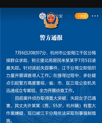 ����ʧ��Ů��ȷ�����������ɷ����ش���������