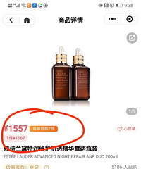 ��ʫ������Ҫ��������1167���С��ƿ������2���ֽ�����