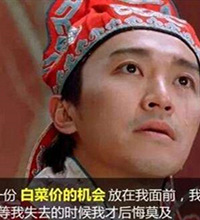 后悔17年全款260万买了重庆房,没首付深圳,现在深圳涨疯了