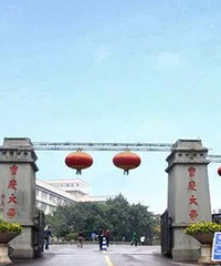 重庆的家长都不希望娃儿考远了?只想娃在重庆,最远去个四川