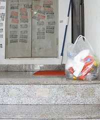 ��Ϊ�����������ſڱ��ھ�Ͷ�������Σ�����������