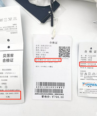 11����˷�ɹ�²���������ǡ�����û�û�����