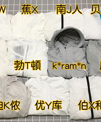 11款成人防晒衣测评:真的是“便宜没好货”吗?