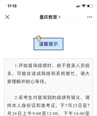 ԲпˣĿǰ731ֵģǰе