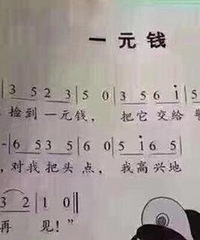 20��䣬���˷��ۣ��Ǽ�������ʲô��