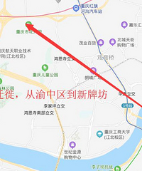 都来说说照母山之后,重庆下一个富人区在哪里?礼嘉?中央公园?