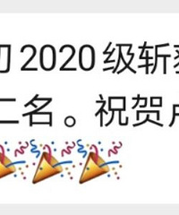 귫̫ţˣ2020пһں귫