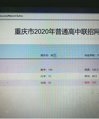 пһǰеģܷ731139ѧ149