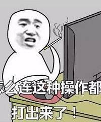 对象要把照母山和大竹林的房子卖了,换礼嘉龙湖,这操作牛不牛