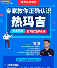 ˥пҪܣòһ꼪ר΢Ρ