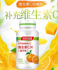 【今日值得买】中粮山萃每日坚果30袋88