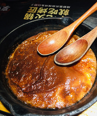 ������ȥ�Կ��㣬ȴȦ����֥ʿ�h�����Ͷ���