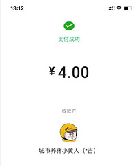 �������ˣ�����С��΢������Ȼ��...