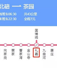 ��ȫ���ɽķ������Ҫ���������������山��