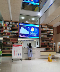 ճޣڼſڵͼݾ㣬Ķϰ