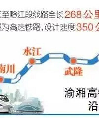 ���������ʱ���ֽ�һ���������������վ��ǭ����ȫ�߿���