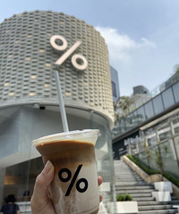 % Arabica 万象城试营业,你去打卡了吗?